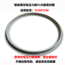 �S�����l�m���늉������5L�����w��w�ܷ�Ȧ���zȦ���YLG01CM