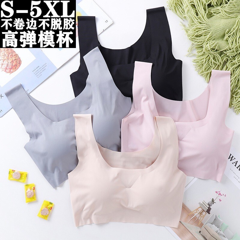Seamless Women's Underwear Jelly Adhesive Bra with Adhesive Dots, Beautiful Back Vest, Women's Panties Factory with Chest Pads for Gathering