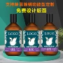 美容院抽奖定制羊绒洗衣液
