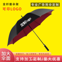 �����㳬���p�ӷ��L����̖�ߠ����ֱ�Uӡ��LOGO�V����̄�