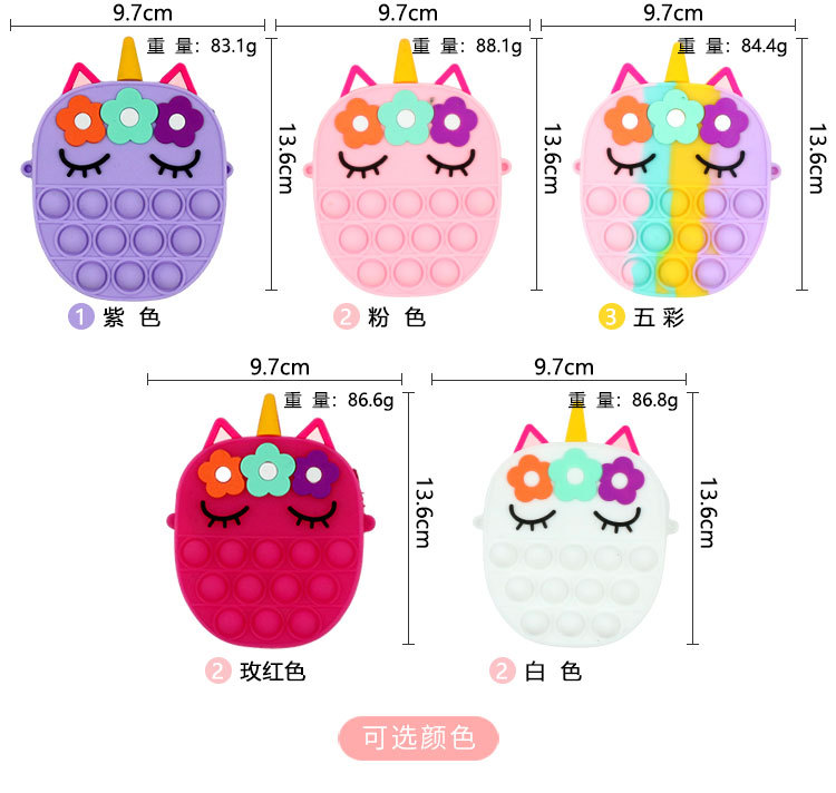 花朵独角兽详情页_03