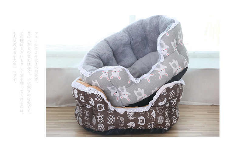 Lit chaud en dentelle coupe-vent pour chien et chat, articles de première nécessité pour animaux de compagnie_voghion.com