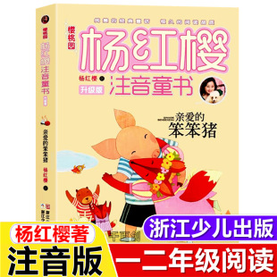 �H�۵ı����iע�����������t��ע��ͯ�����҈@����һ���꼉