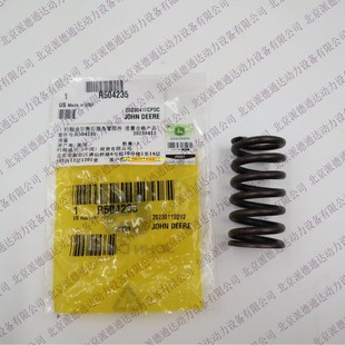 �s���Ϡ��ڙཛ�N�����C�l�әC���R504235����
