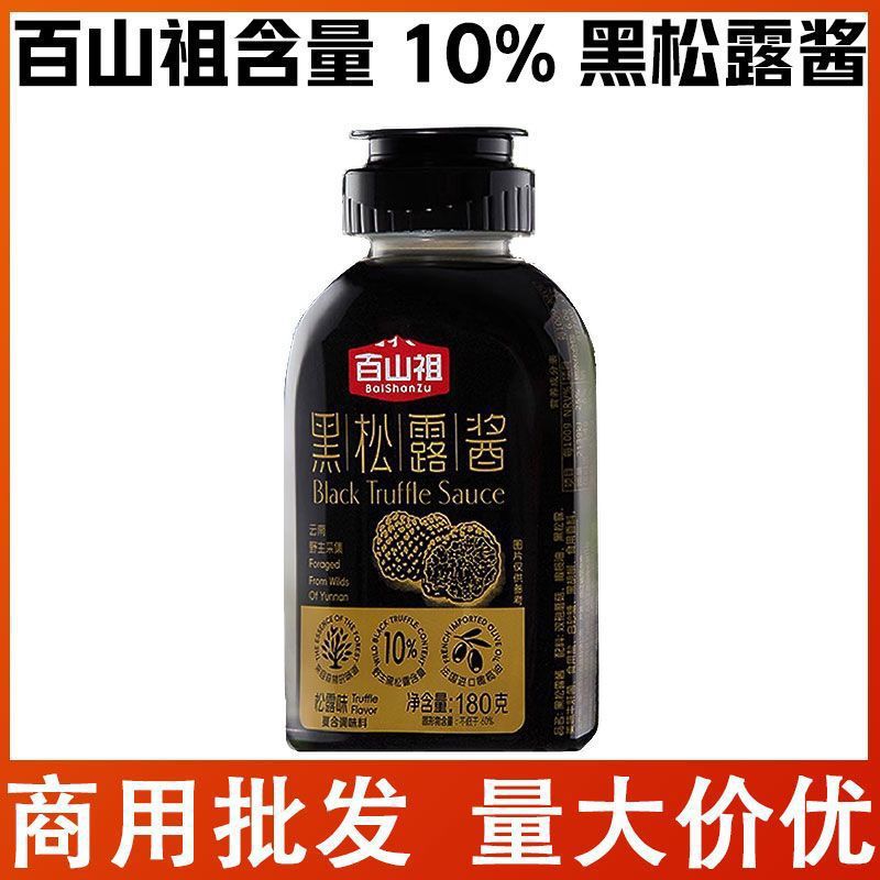 db1d7512-e193-4599-933a-6e274e416d8c.jpe