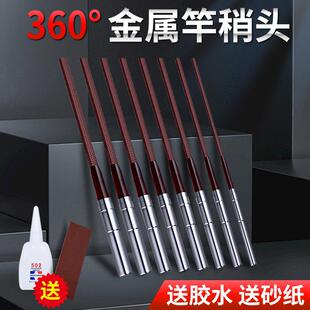 �~���^���K�B���������D�h�f�����D�^���P�360���~�U������K
