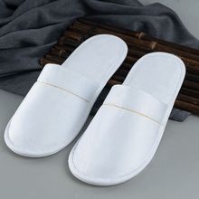 一次性拖鞋酒店宾馆民宿居家待客美容院出差旅游防滑加厚仿棉拖鞋