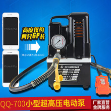 ͉늄Һó߉늄ӱp·늄ͱ