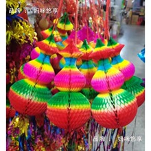 ���繝�����J��N������Ʒ������K����������ɫ�YƷ�b�