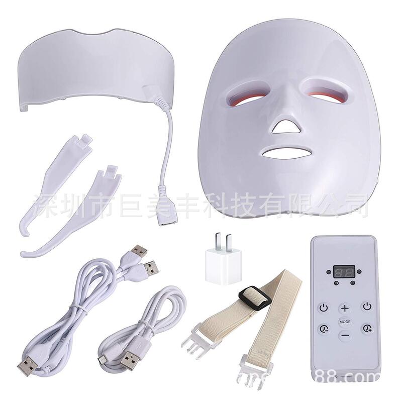LED美容光マスク器具光療法美肌光学マスクカラフルなネックマスクマスク器具美白肌|undefined