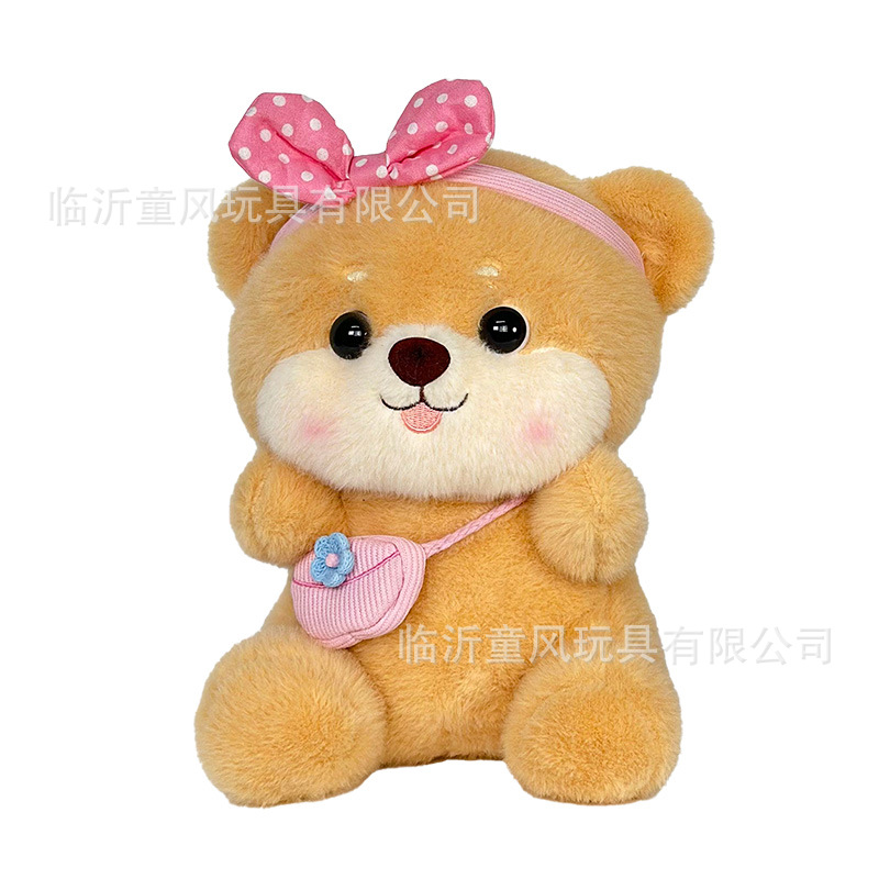 Muñeca de peluche de 8 pulgadas, boda de dibujos animados, boda, lanzamiento de muñecas, puesto de muñecas, muñeca de máquina de muñecas