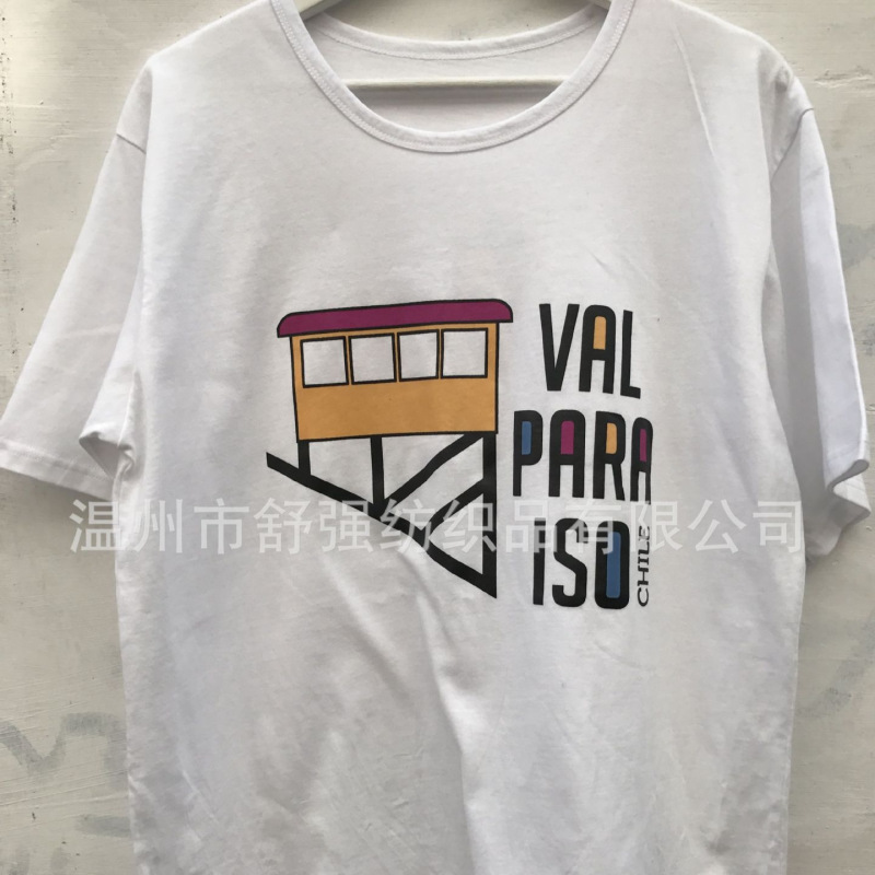 Factory Direct Sale European Size Pure Cotton Personalized Uv Color-Changing T-Shirt, Uv Color-Changing Round Neck Short Sleeve, Photosensitive Color-Changing Factory Direct Sale European Size Pure Cotton Personalized Uv Color-Changing T-Shirt, Uv Color-Changing Round Neck Short Sleeve, Photosensitive Color-Changing