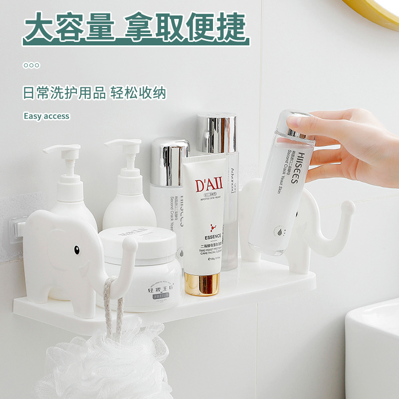 punch-free elephant storage rack kitchen bathroom multi-functional storage rack small elephant storage rack bathroom storage rack