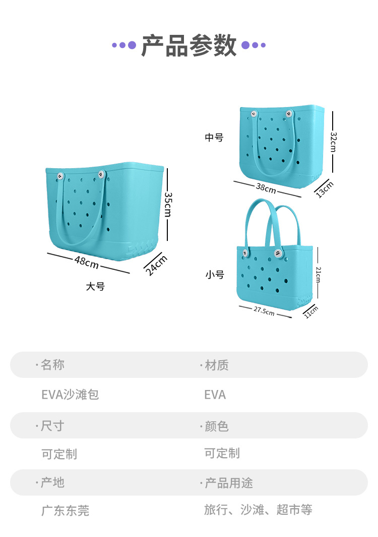 詳情頁設計_04.jpg