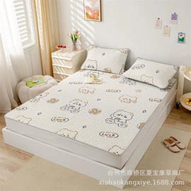 四件套;绒毯;纤维被