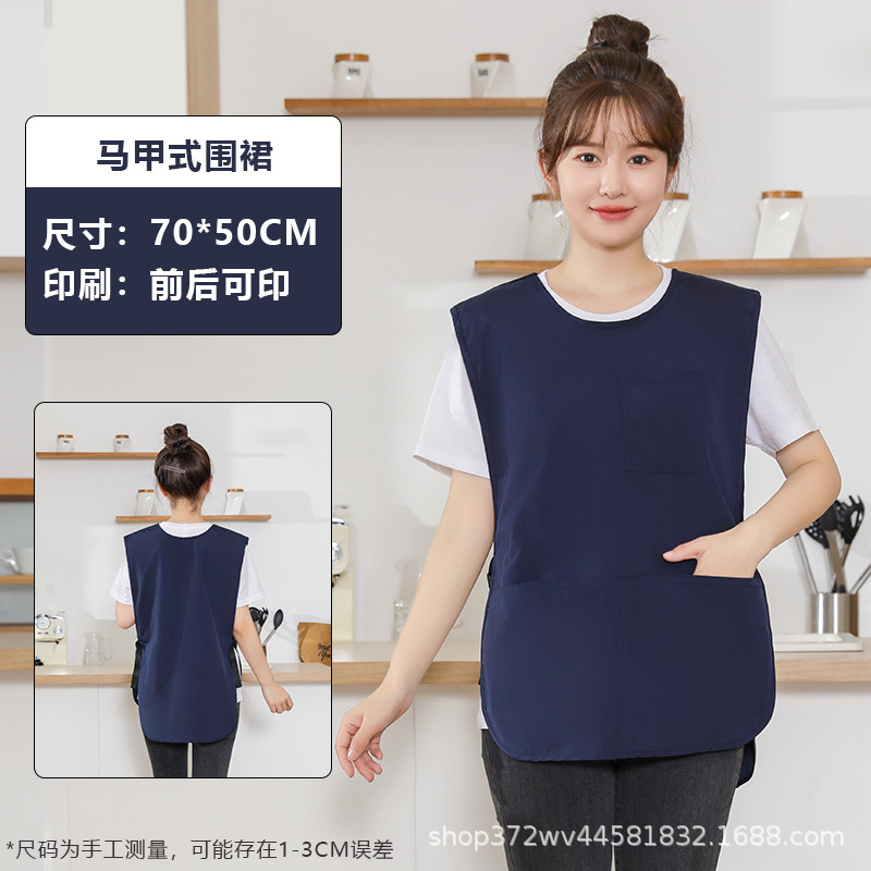 Chef Lebang chaleco de lona ropa de trabajo mujeres catering café té con leche tienda sin mangas cocina al por mayor delantal LOGO