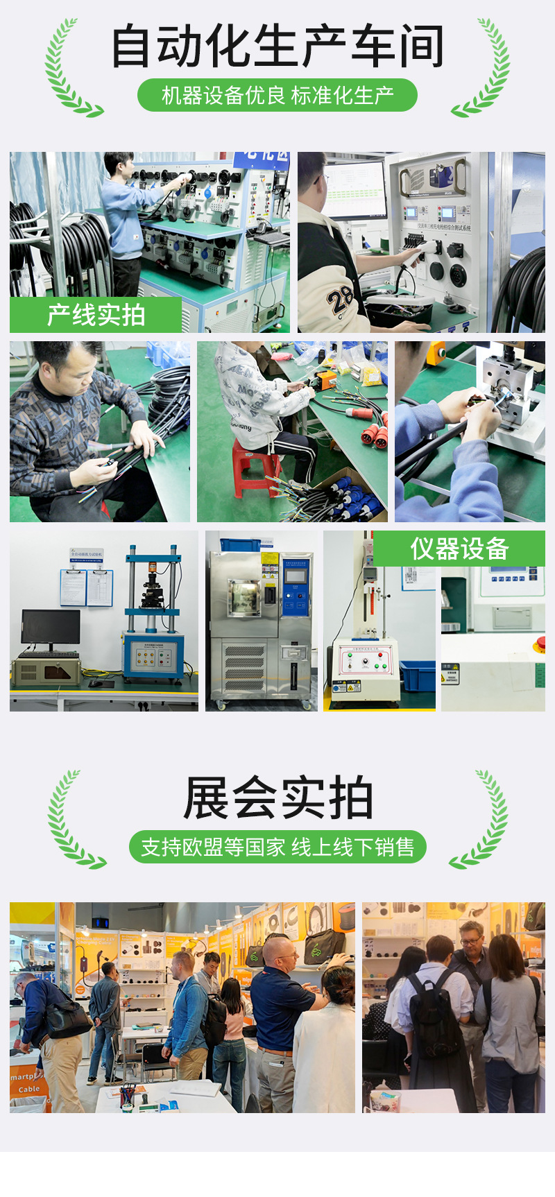 New Energy Vehicle Charging Gun 16A National Standard Power Supply Gun Tesla Byd External Charging V2L