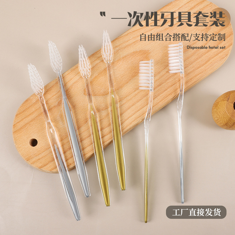 Five Star Hotel Homestay Hotel Special Disposable Toothbrush suit Soft Hair Simple Cleaning Toiletries Dental Tools