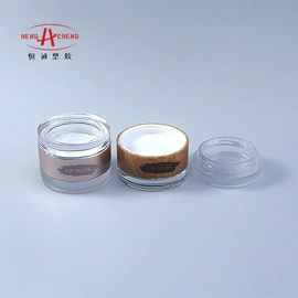 化妆品包装;护肤品包材;彩妆包装
