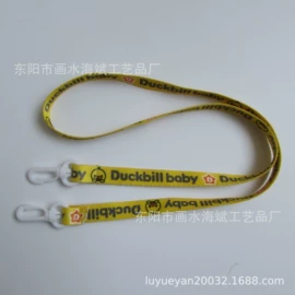 手机挂绳;玩具配件;辅料加工定制