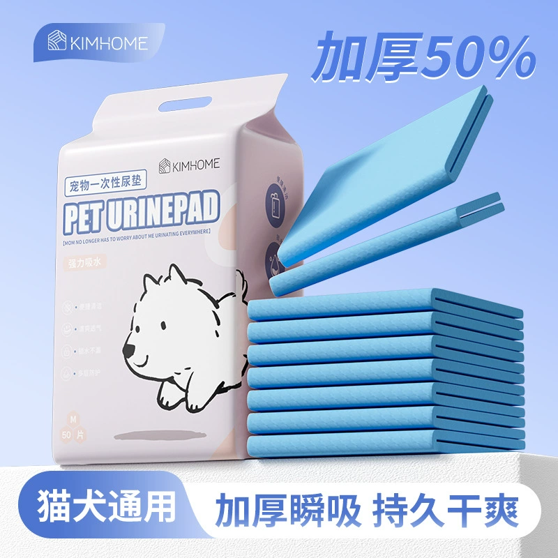 Оптовые поставки впитывающих пелёнок для животных: утолщённые, с защитой от запаха, одноразовые подгузники для собак и других животных.