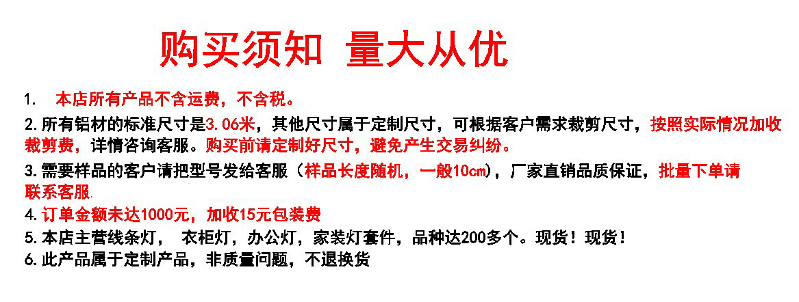 123124134 副本.jpg