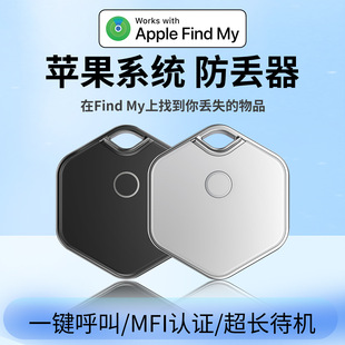 UWB��λ����׿����Ʒ耳��X�����G������С����������С�Ͷ�λ��