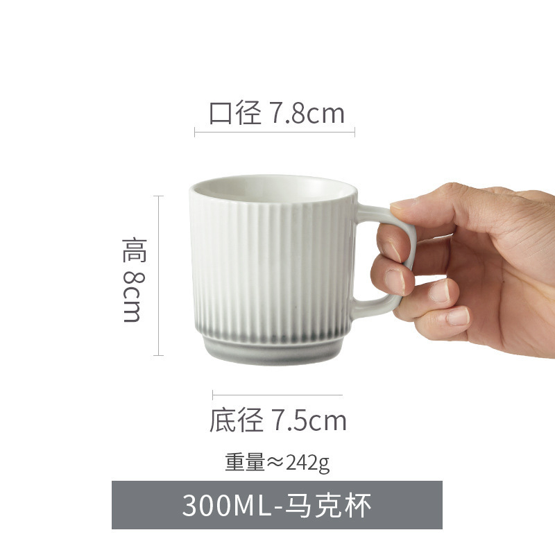 ❈ 300ml 머그 ❈