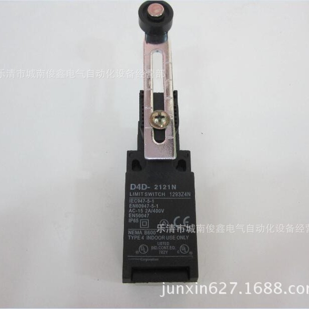 限位开关 行程开关D4D-1121N  自复位滚轮式一开一闭