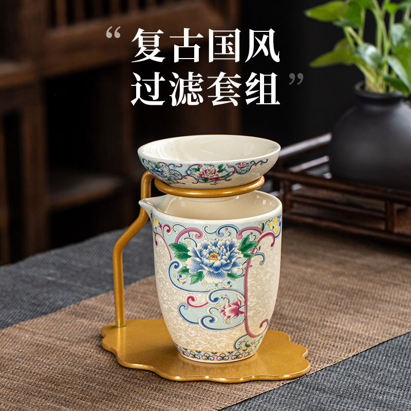 公道杯陶瓷玻璃带把过滤网茶漏三件套懒人泡茶神器防烫分茶器茶海