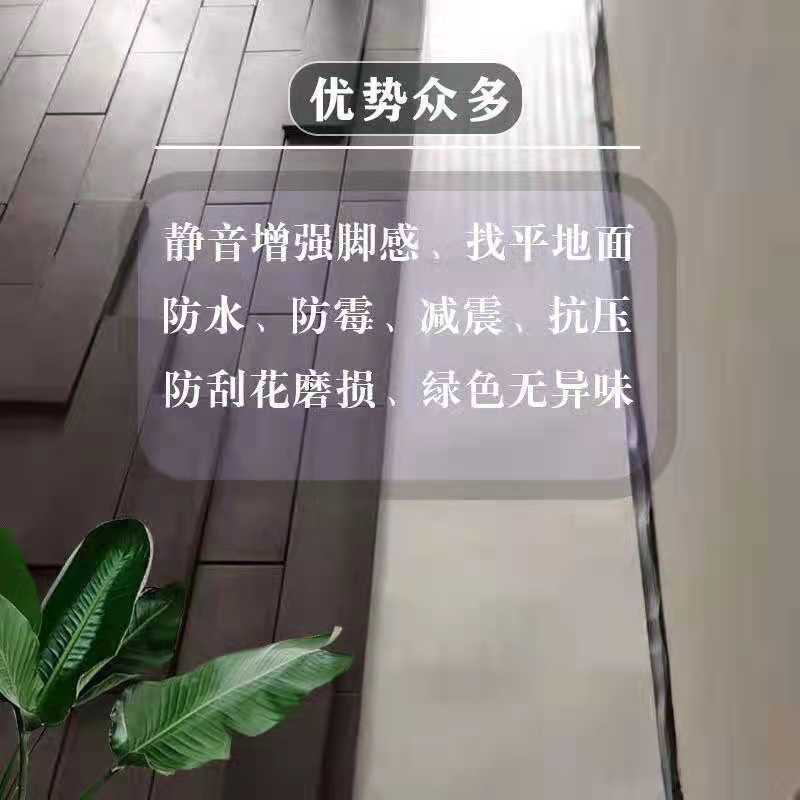 木床内装防湿膜パール綿複合アルミ膜厚いアルミ膜防湿パッド家庭用地温防湿膜|undefined