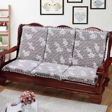 加厚防滑可拆洗实木沙发坐垫冬季毛绒坐垫带靠背抱枕组合沙发坐垫