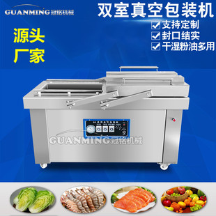 ţ����p����հ��b�C �����ɲ��P䓷�ڙC �������ʽ���b�C