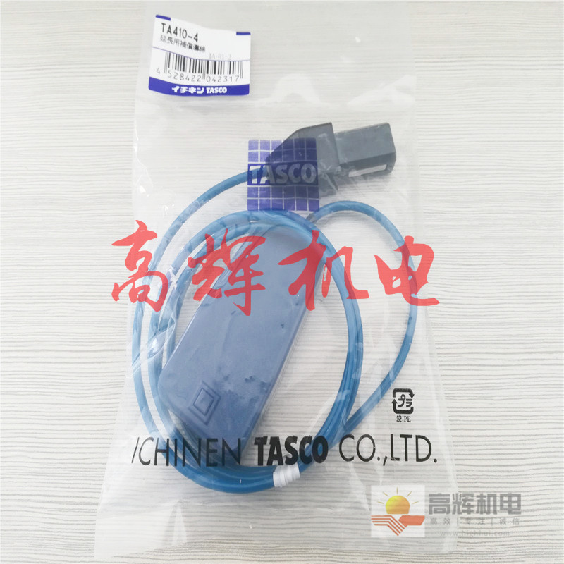 日本TASCO温度计THI-900PR-1