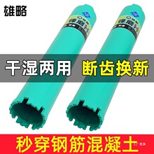 ˮ��^���ٸɴ�䓽�������ɝ���à��ڴu���_����63���{ˮ�����