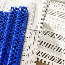 塑料洗碗机网带 塑料网带链板食品级塑料网带 输送带网带厂家直供