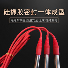 ���w��ˮ�ӟ�ܝ�ˮ�ӟ��220V/380V���ʟ�ˮˮ�ؼӟ�