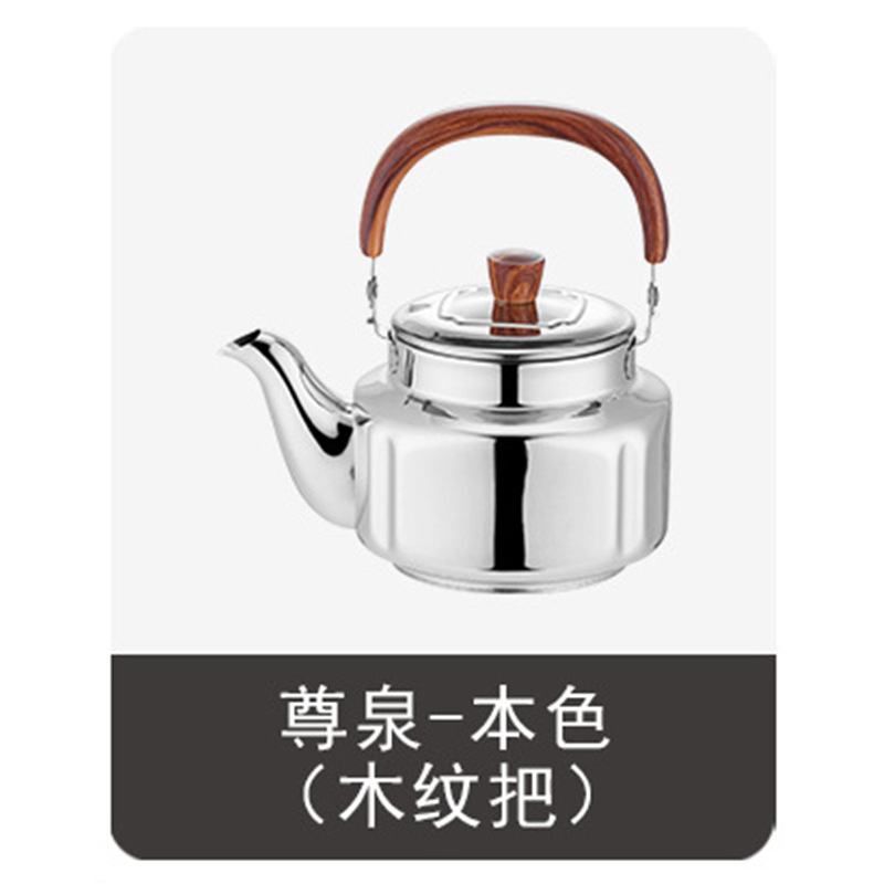 내추럴 컬러 나뭇결 핸들