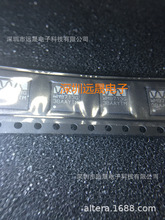 WM9713LGEFL/RV 丝印WM9713G 贴片QFN48脚 音频编解码器 原装IC