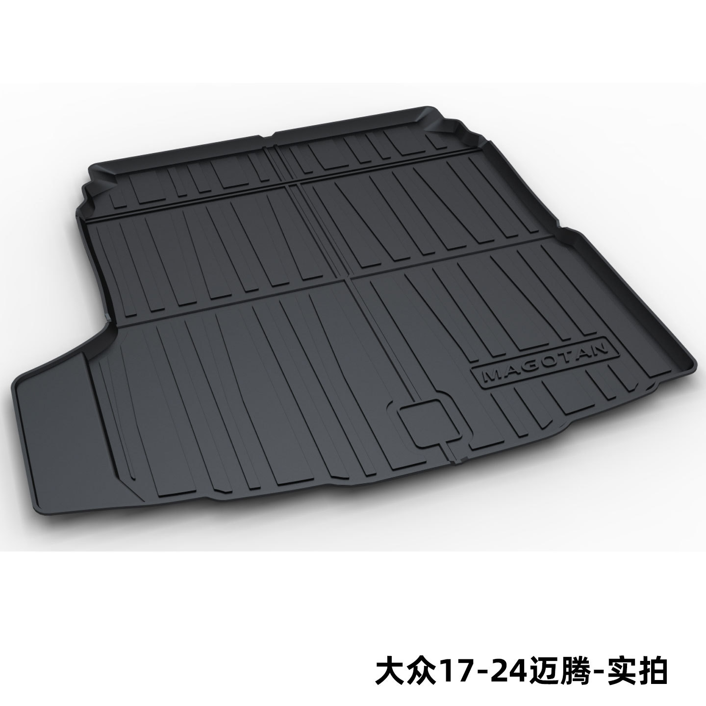 Suitable for Volkswagen Magotan B8B9, Sagitar, Passat, Lavida, Tiguan L, Tayron, Bora Tpe Trunk Mat Cross-Border