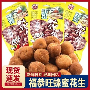 ���������ۻ������滨����С��ʳУ�@С��8090����fʳƷ���eʳƷ