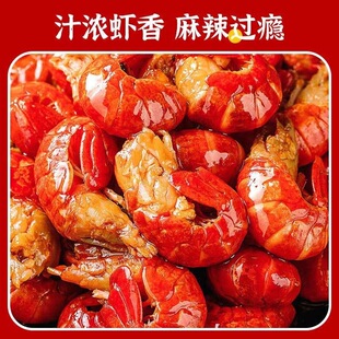 ����S������С���rβ��ʳ�_���ӟἴʳɢ�b�{ζ�rβ250g/��