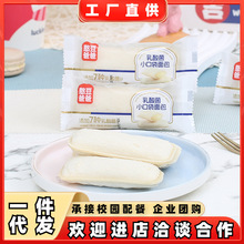 �}����Ӻ����ְ������С�ڴ������˾��ͯ������������e��ʳƷ