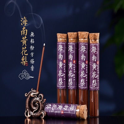無粘粉海南黃花梨方條香家用供香室內熏香禮佛供佛安神書房助眠