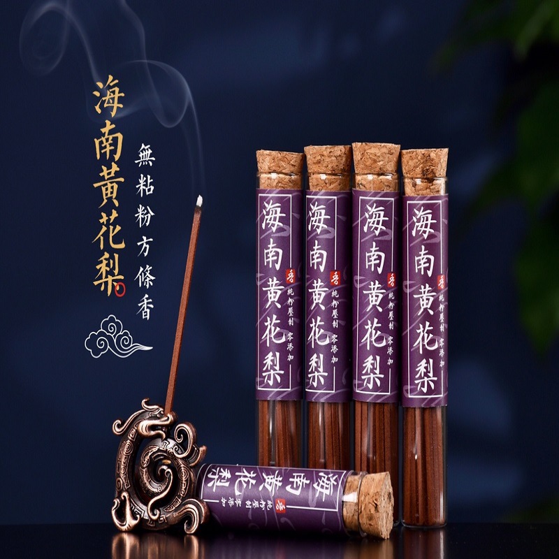 無粘粉海南黃花梨方條香家用供香室內熏香禮佛供佛安神書房助眠
