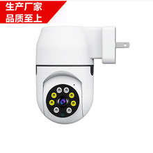 ��ҎV380����ʽС�S��C�˱O�ؔz��C�^wifi�B���֙C�h��IP camer