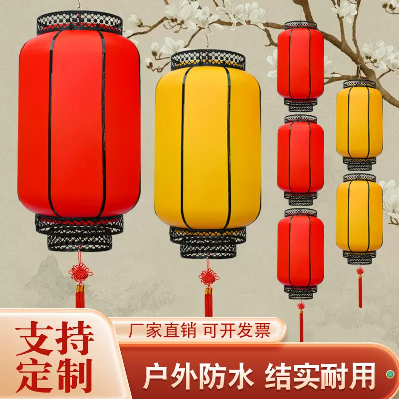 新款中式仿羊皮灯笼户外仿古防水防晒广告景区酒店开业装饰红灯笼