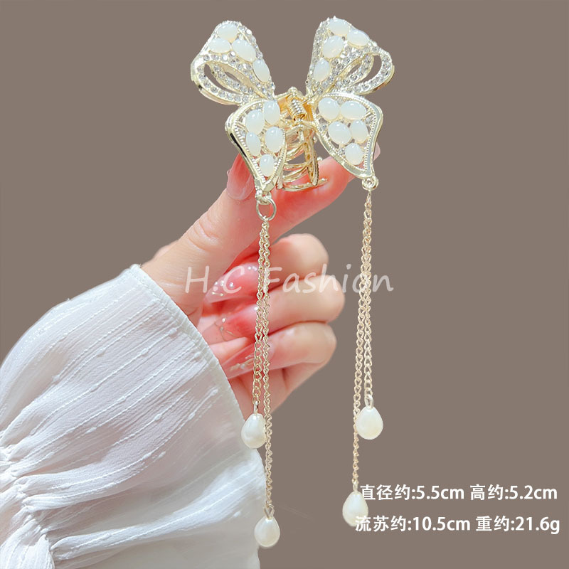 L59 캣아이 보타이