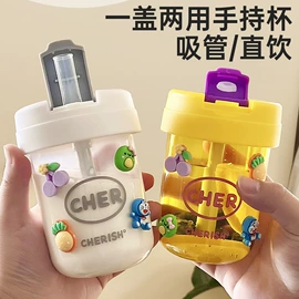 保温杯;塑料杯;其他杯子