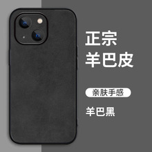 �O��11promax�֙C��11pro��ɫȫ�����Ƥ��ŮiPhone11��ˤ���o��